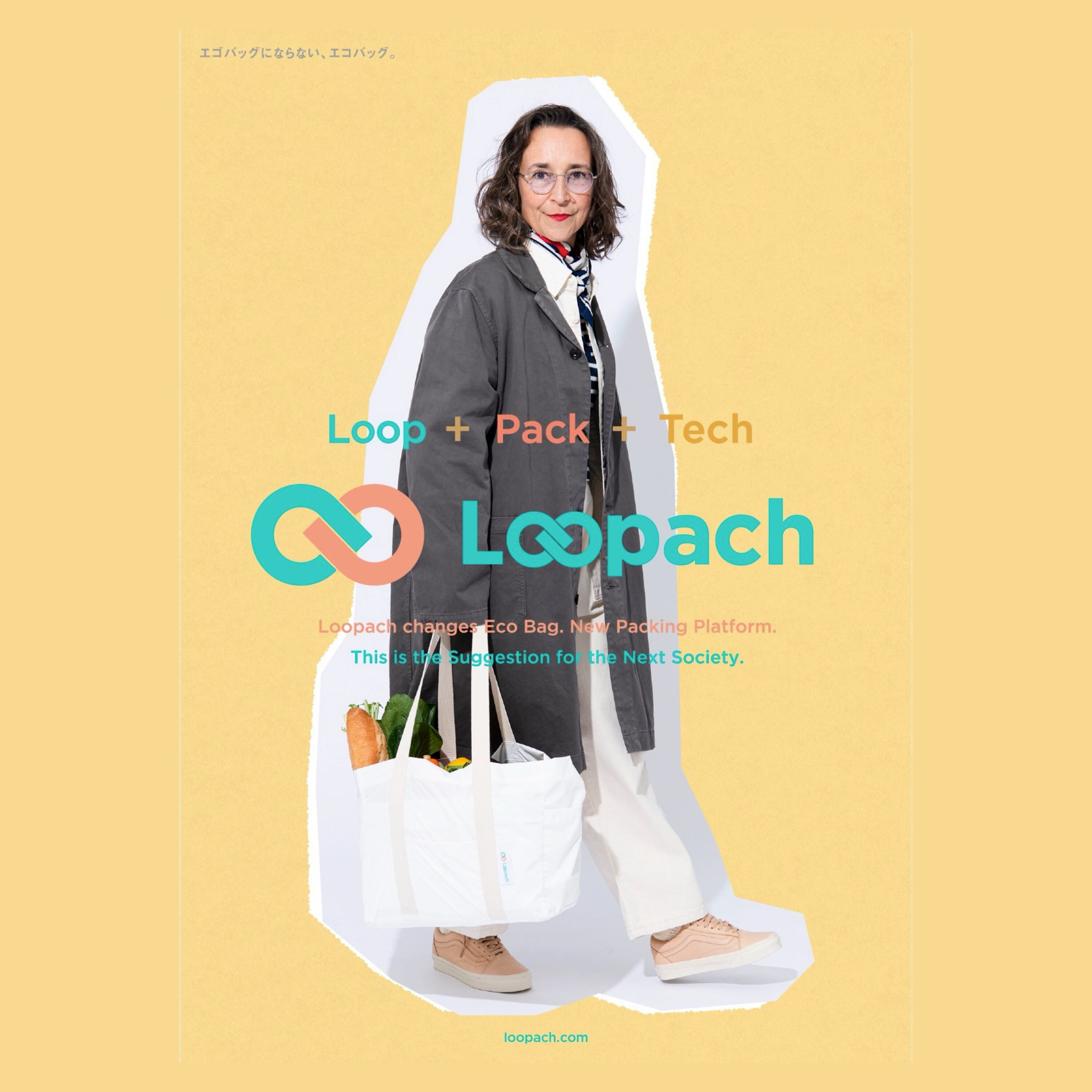 “Market Tote” _Loopach EcoBag L_TYPE 03 【 Loopach 】
