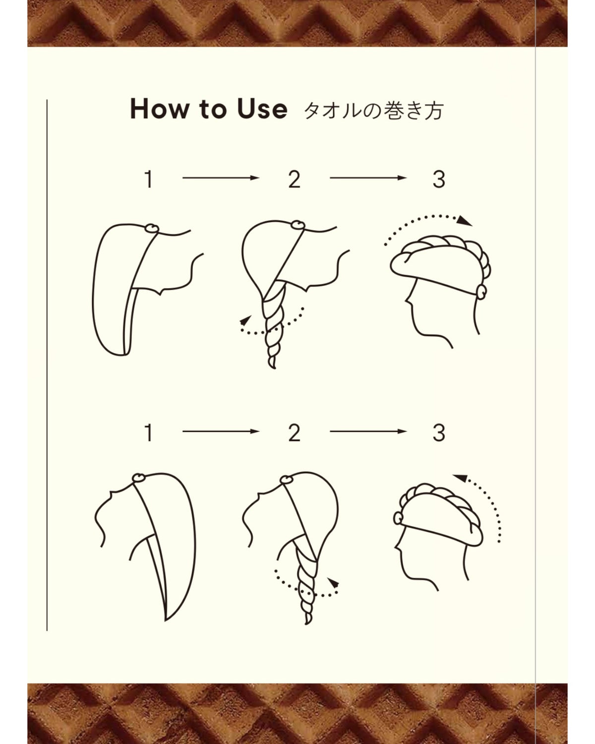 kliiiim ワッフルタオル コンパクトバスタオル