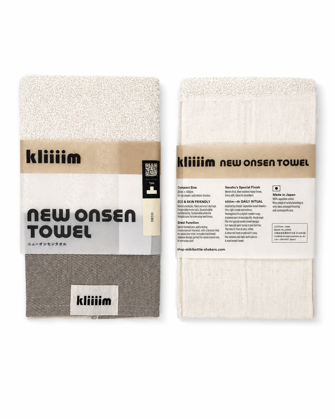 kliiiim 温泉タオル 凸 無地